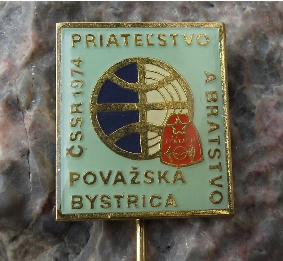 1974 Svazarm Czech Army Military Reserves Comrades & Brothers Exercise Pin Badge - Badgecrazy