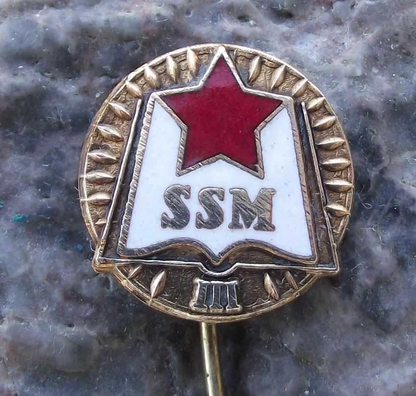 Antique SSM SZM Socialist Youth Czechoslovakia Grade 3 Award Pin Badge - Badgecrazy