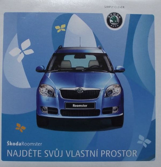 Skoda Roomster Original Car Launch CD Presentation TV Advert & Mood Video - Badgecrazy
