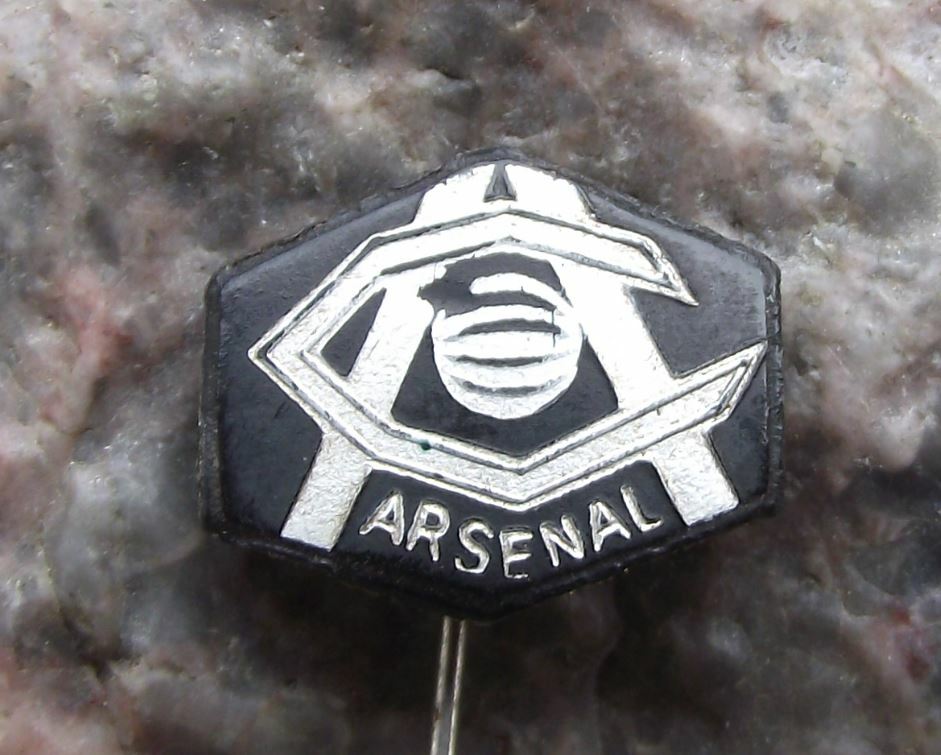 Antique 1950's Arsenal AFC Motif Logo Soccer Football Club Pin Badge - Badgecrazy