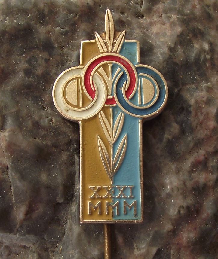 1961 Slovakia International Marathon Running Race MMM Kosice Athletics Pin Badge - Badgecrazy