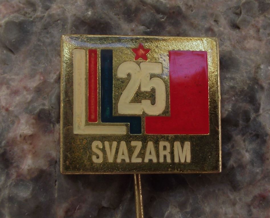 1976 Svazarm Czech Army Reserve 25th Anniversary Military Paramilitary Pin Badge - Badgecrazy