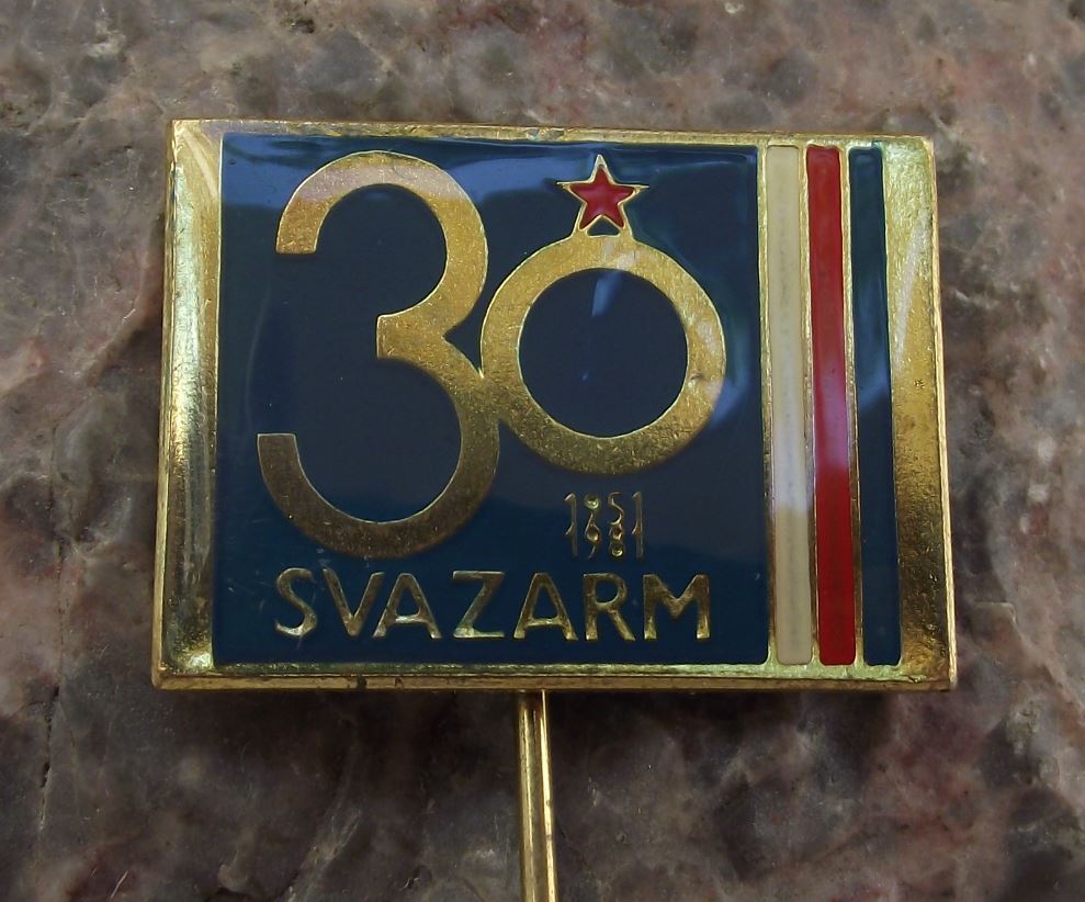 1981 Svazarm Czech Army Reserve 30th Anniversary Military Paramilitary Pin Badge - Badgecrazy