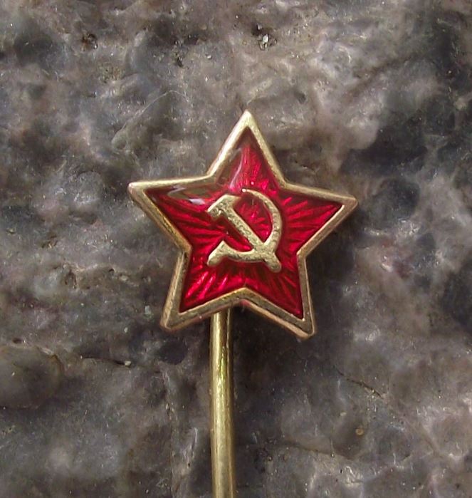 Vintage Hammer & Sickle Communist Red Star Soviet Union Russian Motif Pin Badge - Badgecrazy