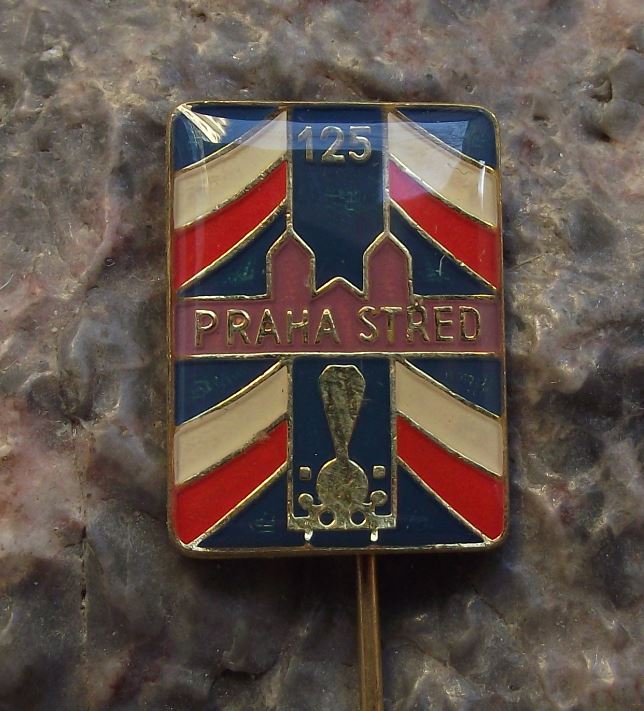 Czechoslovakia Railway System CSD Train 125th Anniversary Prague Pin Badge - Badgecrazy