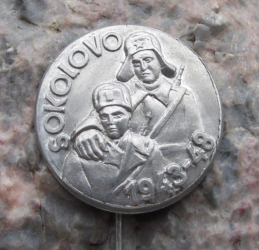 1948 Battle of Sokolova Czechoslovakia World War 2 5th Anniversary Pin Badge