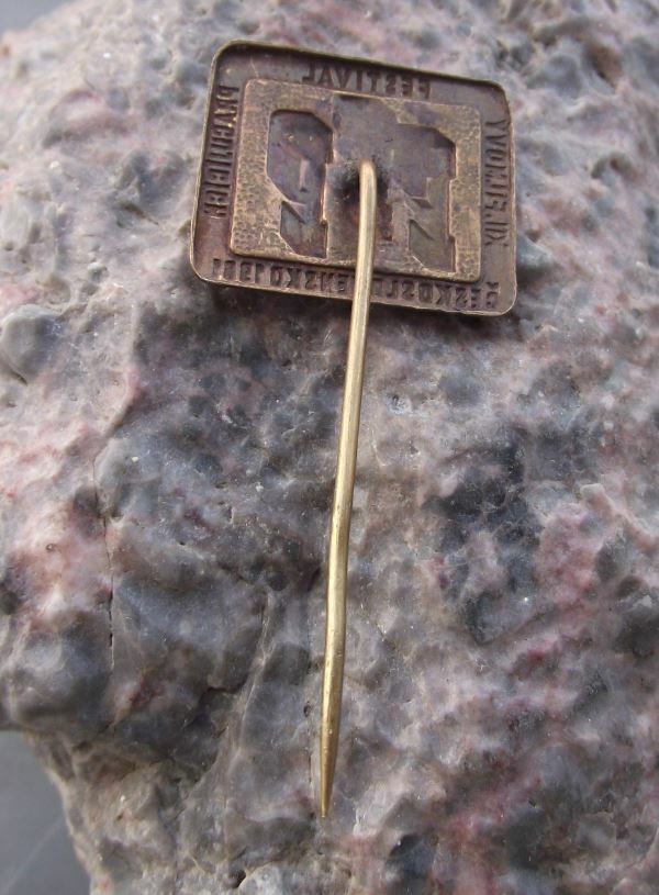 1961 FFP Czech Filmovy Exhibition 12th Communist Workers Film Festival Pin Badge - Badgecrazy