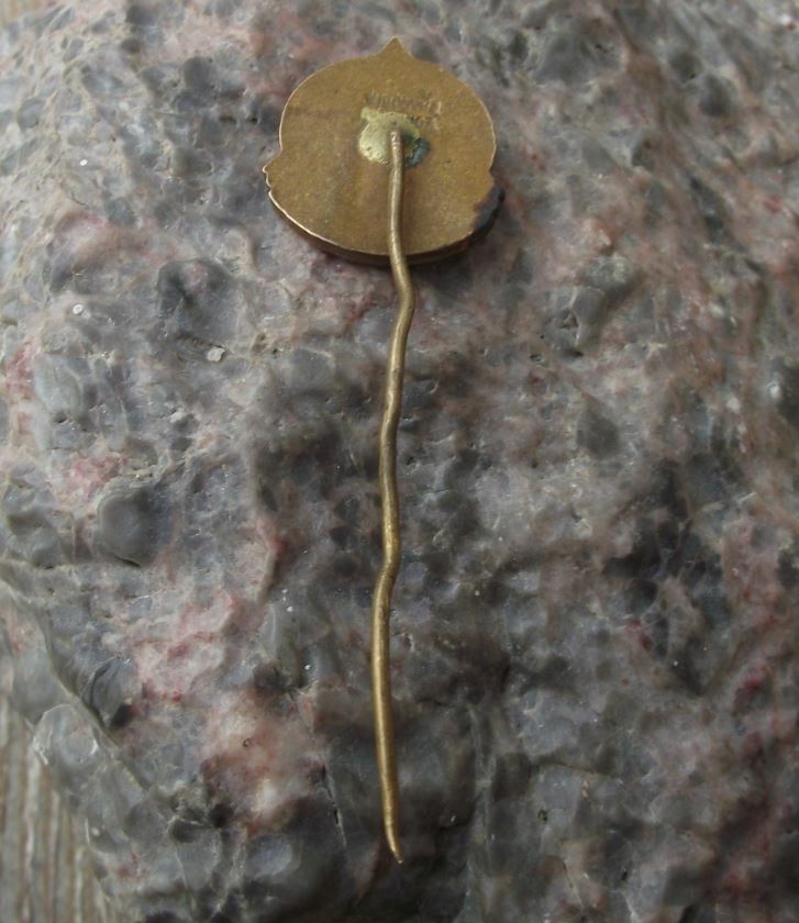 Vintage Svazarm Czech Army Military Reserves Camping Exercise Tent Gun Pin Badge - Badgecrazy