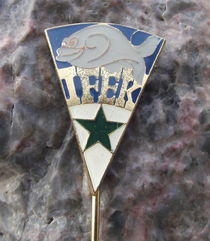 Esperanto Aquarium Tropical Fish Keeper Club Czechoslovakia IFEK Pin Badge - Badgecrazy