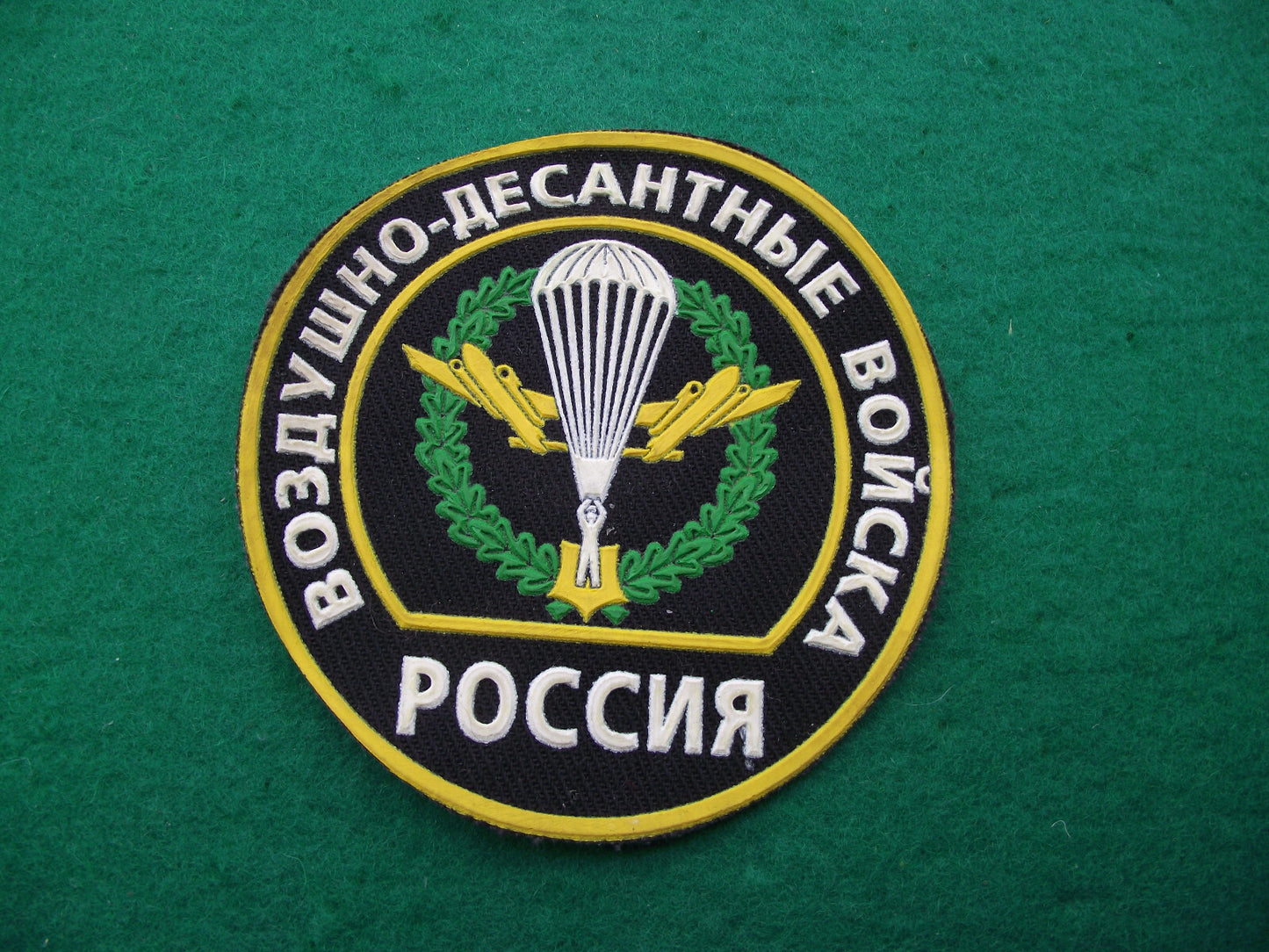 Russia Russian Paratrooper Parachute Regiment Uniform Cloth Patch Insignia - Badgecrazy