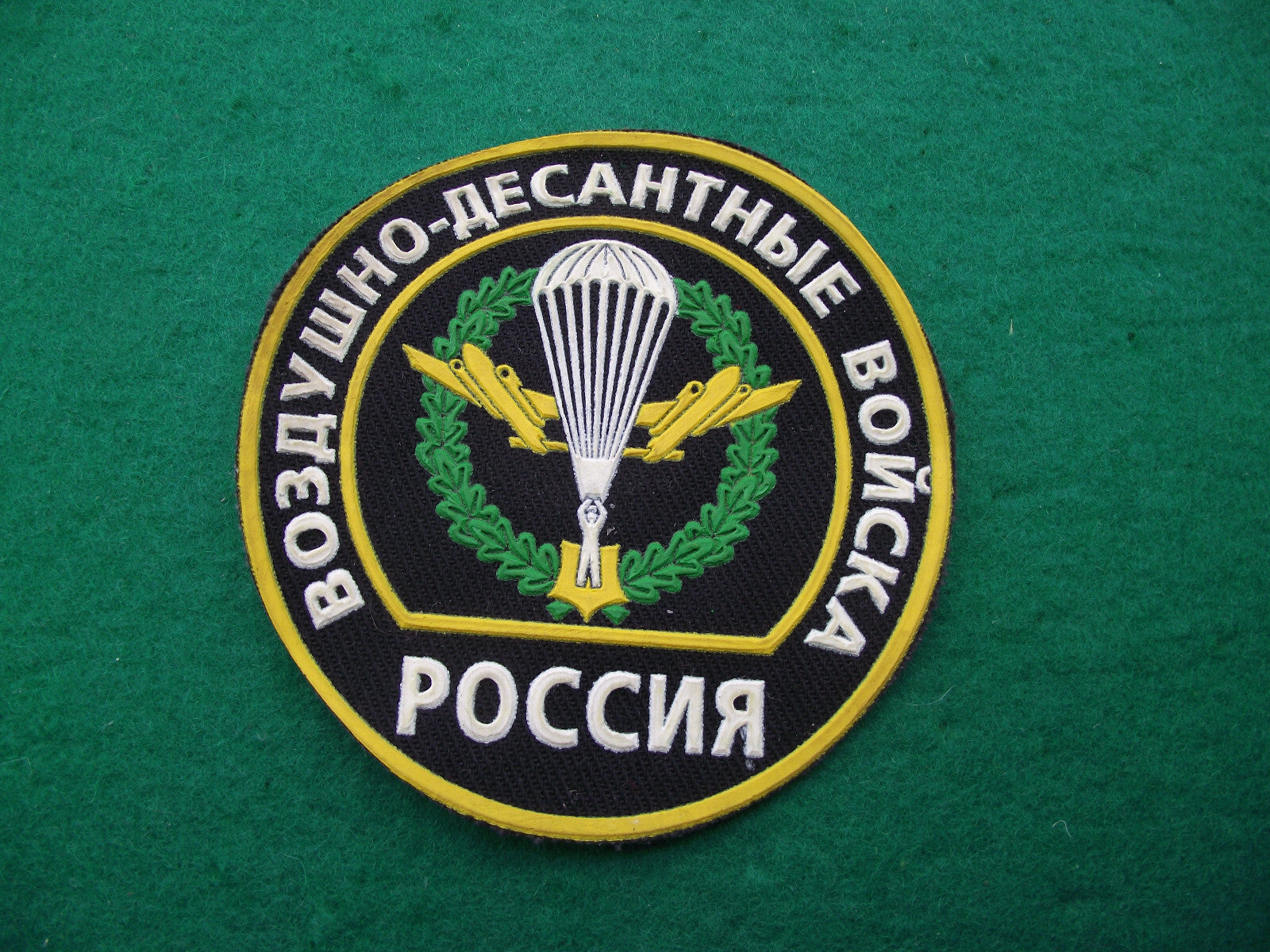 Russia Russian Paratrooper Parachute Regiment Uniform Cloth Patch Insignia - Badgecrazy