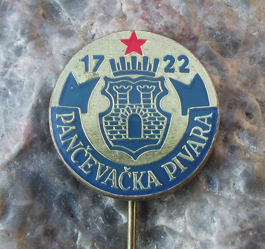 Antique Pancevacka Pivara Serbia Lager Beer Brewery Pancevo 1722 Pin Badge - Badgecrazy