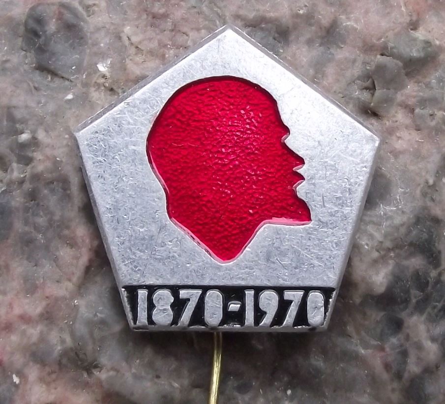 1970 Red Lenin Head Russian Centenary 100th Anniversary Soviet Union Pin Badge - Badgecrazy