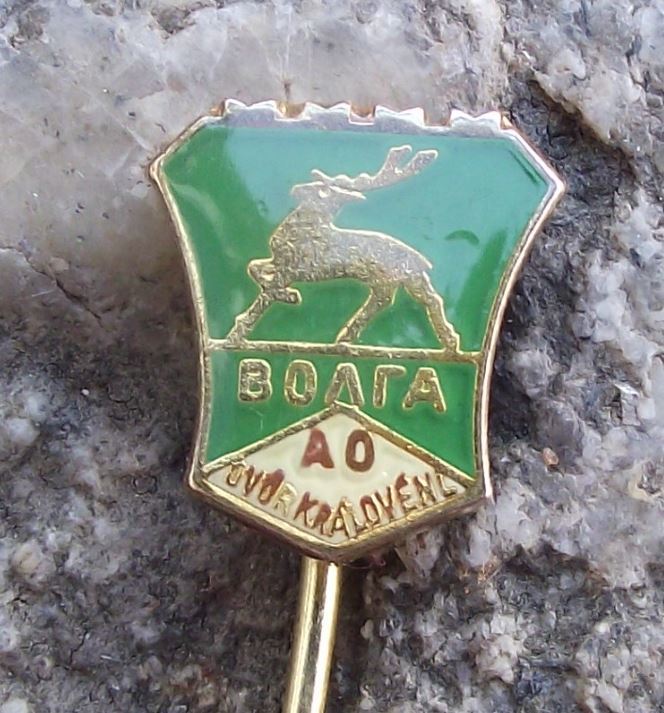 Czech GAZ Volga Klub Volha Soviet Classic Automobile Club Car Motors Pin Badge - Badgecrazy