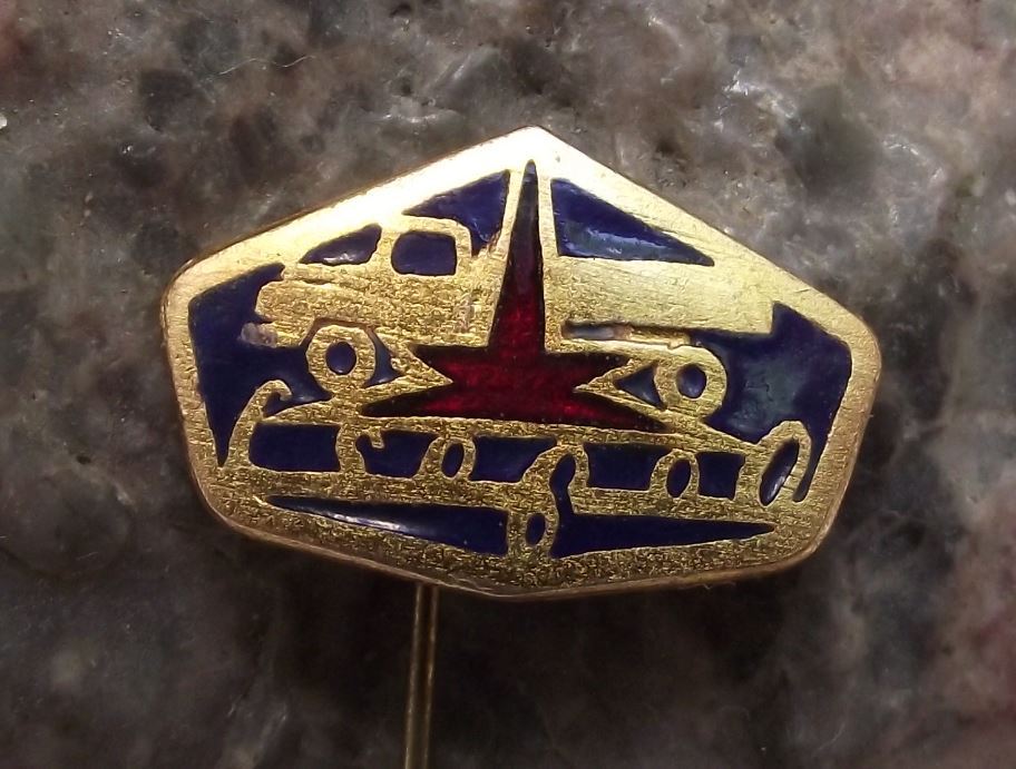 Antique Csepel Auto Automobile Medium Truck Lorry Hungary Factory Logo Pin Badge