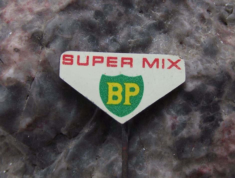 Vintage BP British Petrol Oil Energy Company Super Mix Shield Logo Pin Badge - Badgecrazy