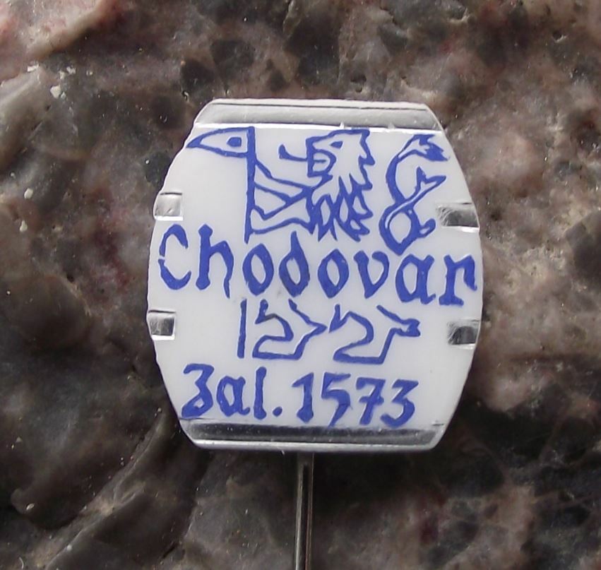 Vintage Chodovar 1575 Czechoslovakia Brewery Beer Lager Lion Motif Pin Badge - Badgecrazy