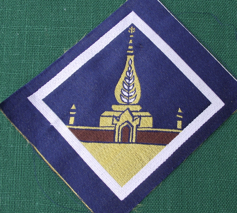 1985 Thailand Thai Scouting Scouts Association District Silk Patch Leaf Temple - Badgecrazy