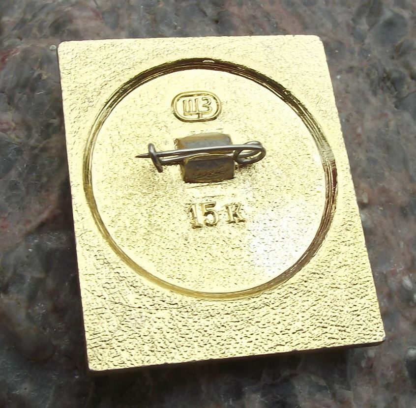 1975 Polikarpov I-16 WW2 Fighter Aircraft 30th Anniversary Aviation Pin Badge - Badgecrazy