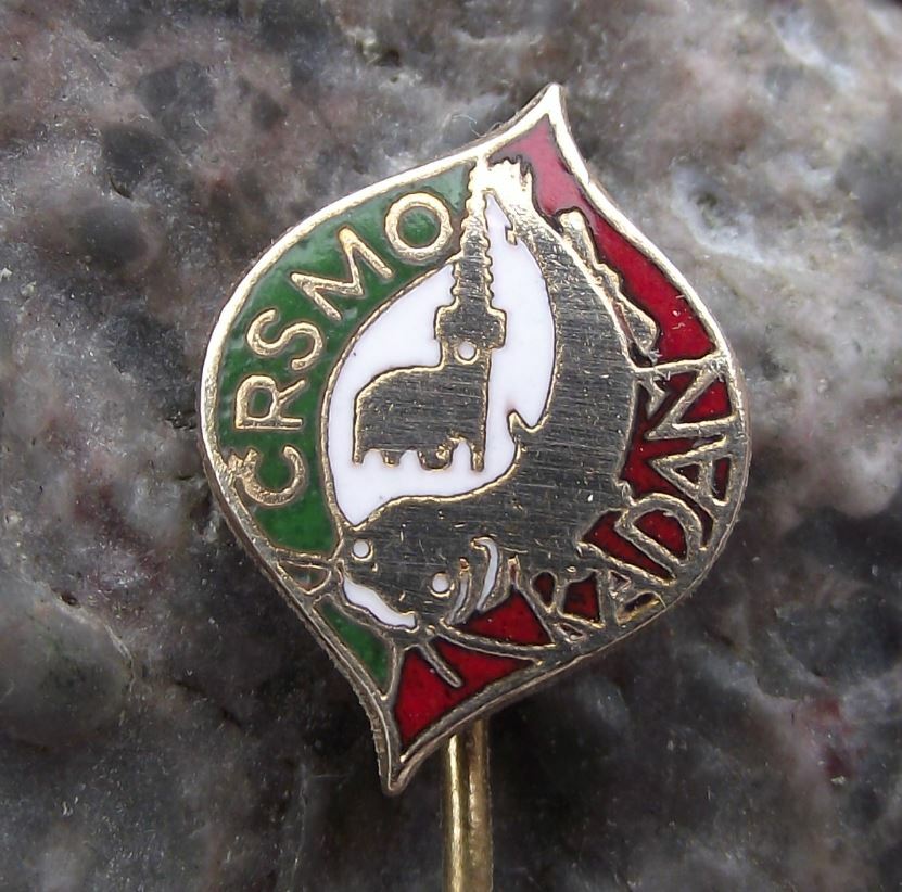 Antique Kadan Fishing Angling Association Catfish Fish Members CSRS Pin Badge - Badgecrazy