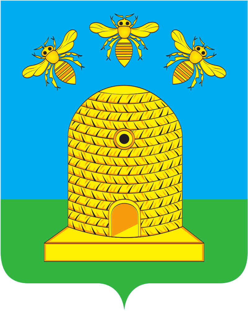 Vintage Tambov Russia Soviet Union Coat of Arms Beehive Pin Badge