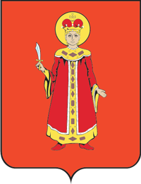 Vintage Uglich Russia Soviet Union Coat of Arms Pin Badge