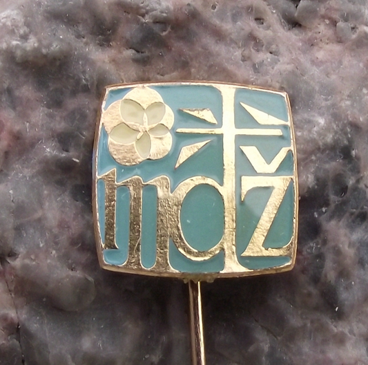 International Women's Day MDZ Czechoslovakia Peace Flower Mothers Pin Badge