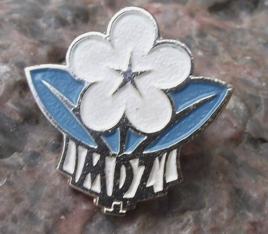 International Women's Day MDZ White Flower Petal with Blue Leaves Pin Badge