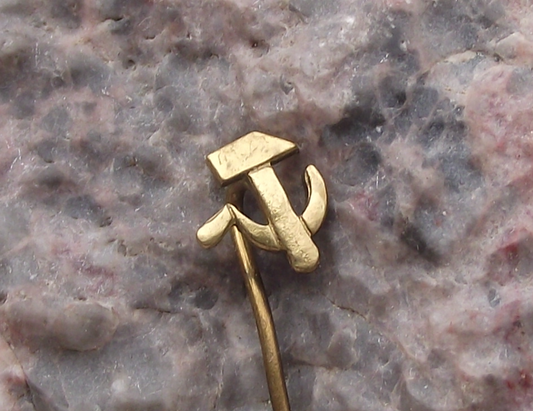 Vintage Soviet Union Hammer and Sickle Communist Motif Logo Pin Badge