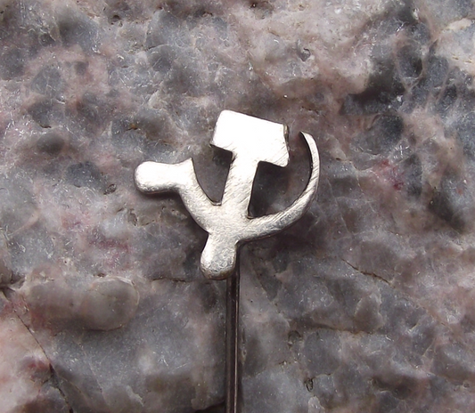 Vintage Soviet Union Hammer and Sickle Communist Icon Motif Pin Badge