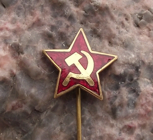 Vintage Soviet Union Russian Red Star Hammer and Sickle Logo Pin Badge