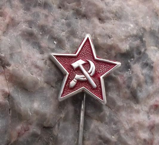 Vintage Soviet Union Red Star Hammer and Sickle Logo Russia Pin Badge