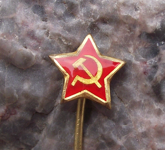 Vintage Soviet Union Russian Red Star Hammer and Sickle Logo Pin Badge