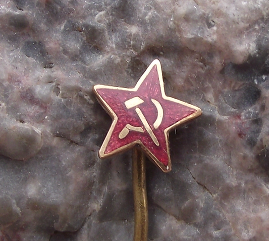 Vintage Communist Party Red Star Russian Hammer Sickle Emblem Pin Badge