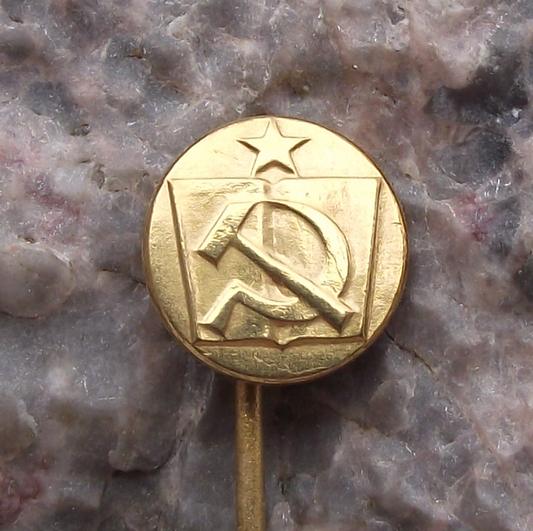 Vintage Soviet Union Russian Star Hammer and Sickle Logo Pin Badge