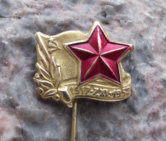 1952 Soviet Union Russian Revolution Red Star 35th Anniversary Pin Badge