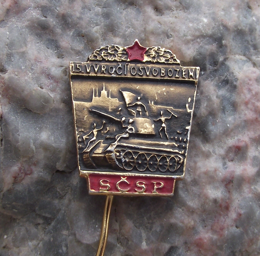 1960 SCSP Czechoslovakia Soviet T34 Tank Liberation Pin Badge