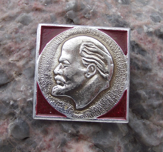 Lenin Head Profile on Square Soviet Union Communist Leader Pin Badge