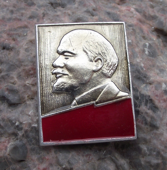 Lenin Head Profile on Red Band Soviet Union Communist Leader Pin Badge