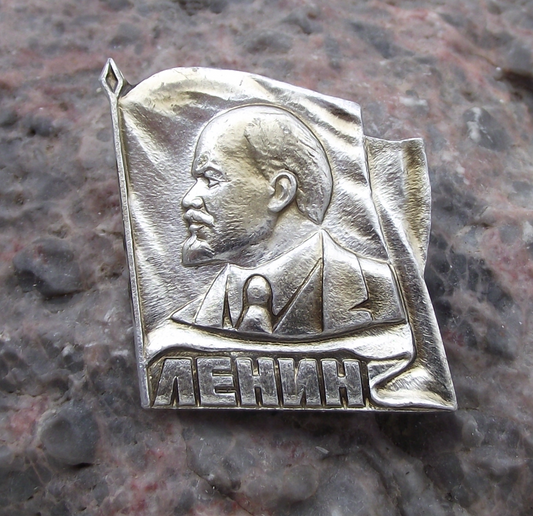 Lenin Head Profile Wearing a Suit Neck Tie Communist Leader Pin Badge