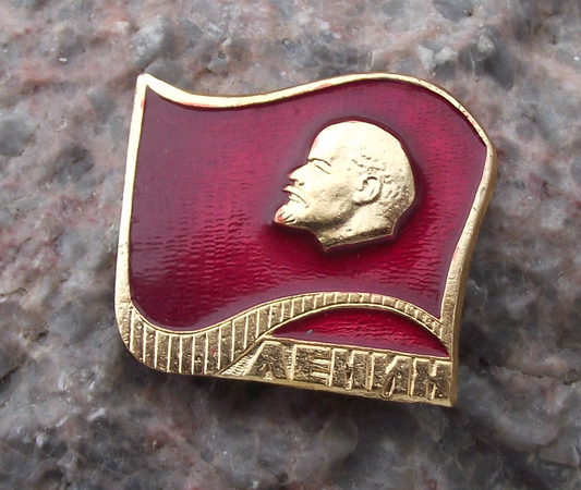 Lenin Head Profile Communist Leader on Red Field Pin Badge