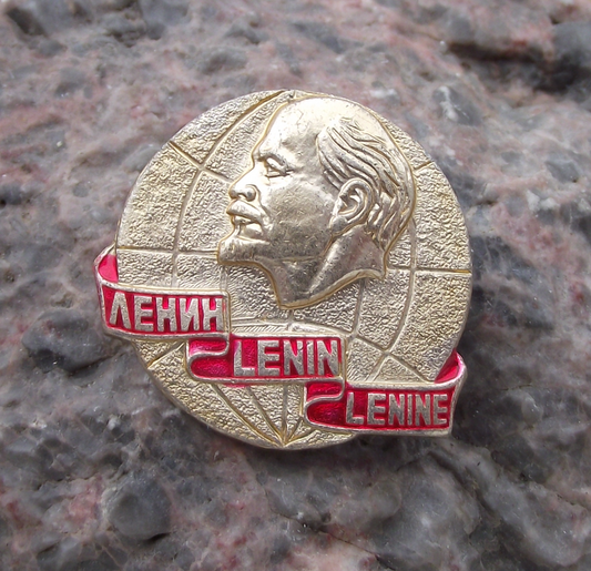 Lenin Head Profile over World Globe Communist Leader Pin Badge