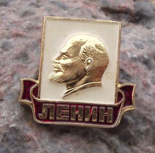 Lenin Head Profile Communist Leader on White Field Pin Badge