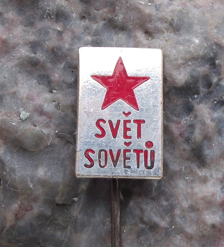 Vintage World of the Soviet Union Propaganda Magazine Red Star Pin Badge