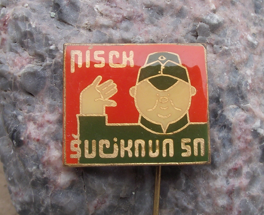 Vintage Soldier Svejk Czech Writer Jaroslav Hasek 50km Walk Pisek Pin Badge