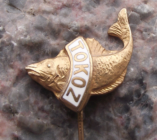 Vintage Tokoz Fishing Reels Angling Equipment Carp Fish Pin Badge