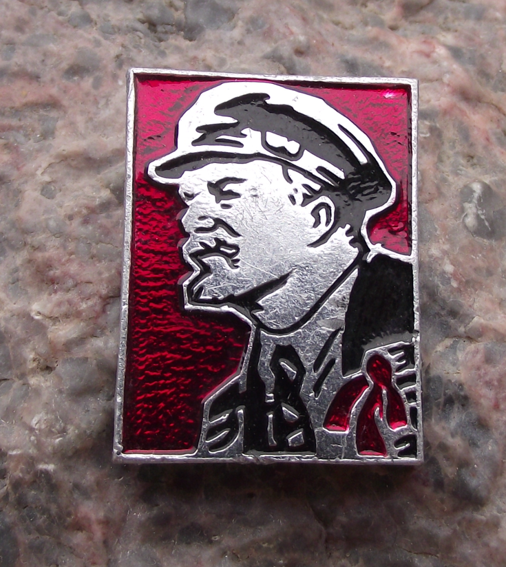 Vintage VI Lenin Communist Leader Flat Workers Cap Carnation Pin Badge