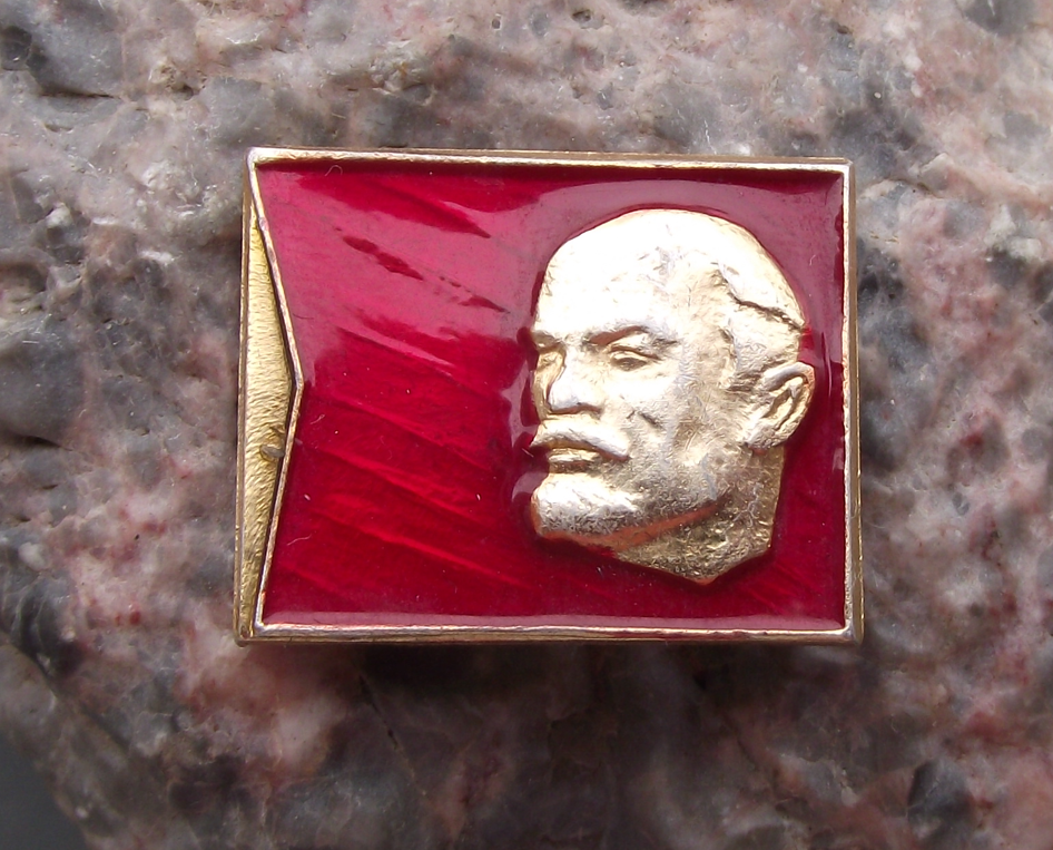 Vintage VI Lenin Socialist Revolutionary Russian Revolution Pin Badge