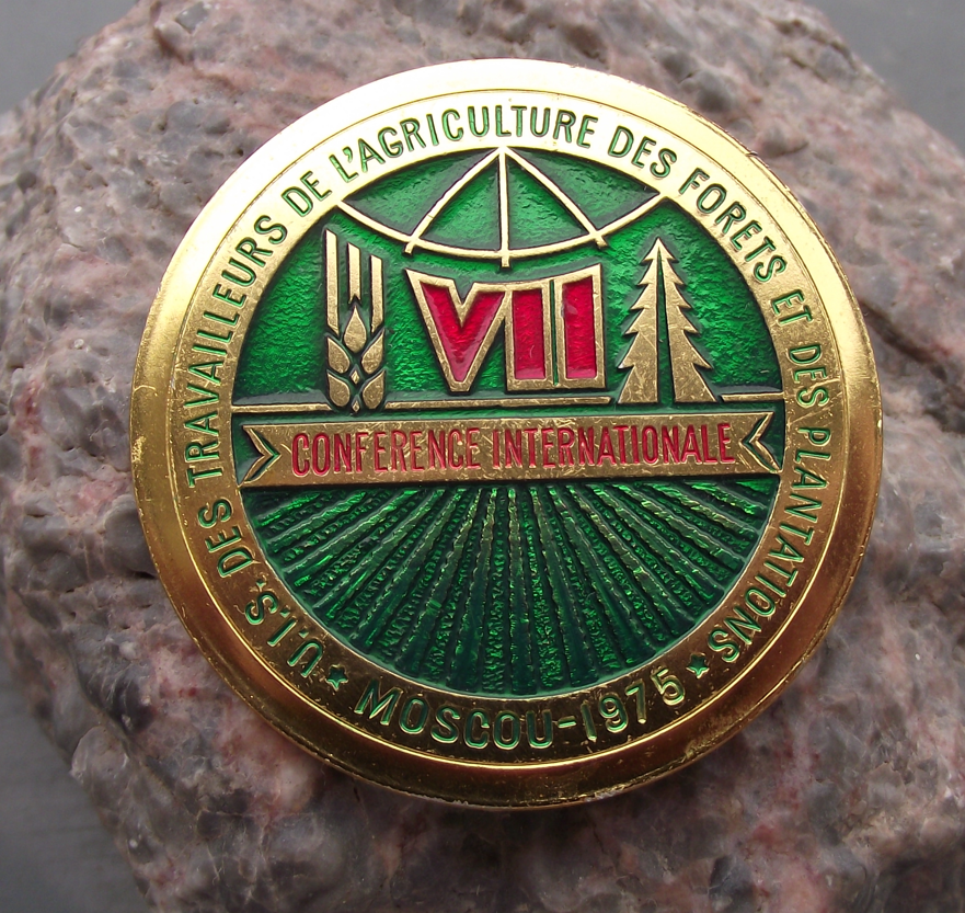 1975 Moscow UIS Agricultural Forestry Workers Congress Trade Union Pin Badge