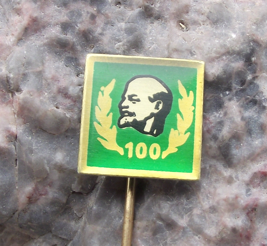 1970 Vladimir VI Lenin Socialist Revolutionary Centenary Green 100 Pin Badge